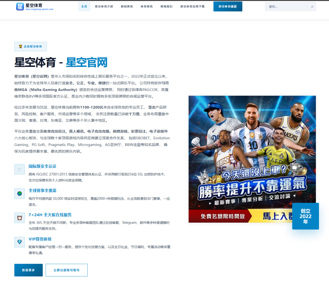 约基奇低位组织再显统治力 掘金战术核心作用究竟被高估了吗