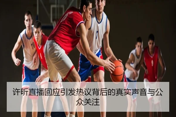 img_1784897790641_161_0_906.jpg