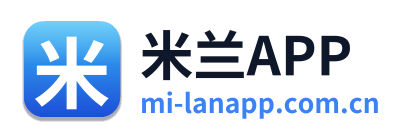 米兰APP